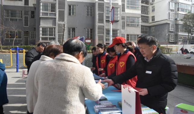 公积金政策进社区  服务群众零距离