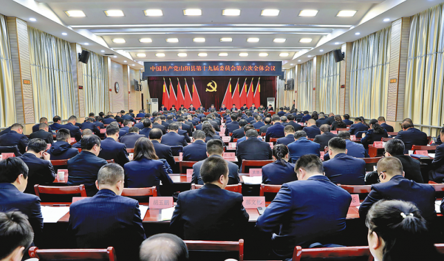 以拼搏实干书写高质量发展精彩答卷