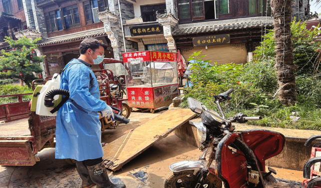 勠力同心 战风雨