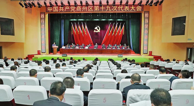 步履铿锵行五载 昂首奋进谱新篇