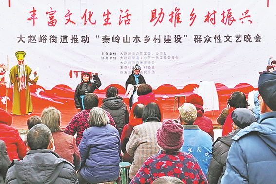 培育乡村文明 引领乡村振兴