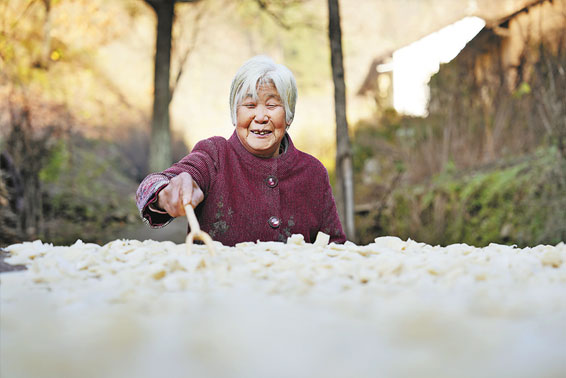 秦岭山间古村落