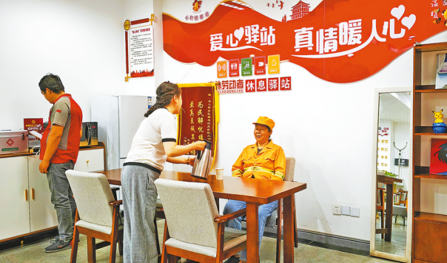 党建引领聚合力 融合共治一家亲