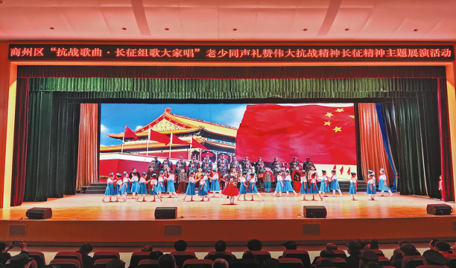 图片新闻