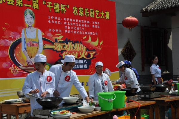 QQ截图未命名2.jpg