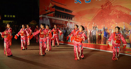 丹凤举办“喜庆十八大 坚定跟党走”专场文艺晚会