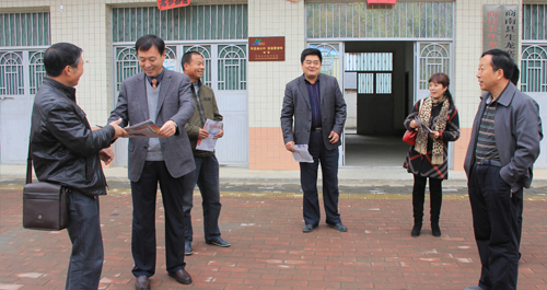 商洛日报社开展征求基层意见活动