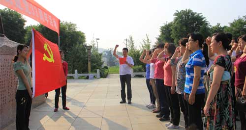 商州区总工会在红军广场举行庆祝建党93周年活动
