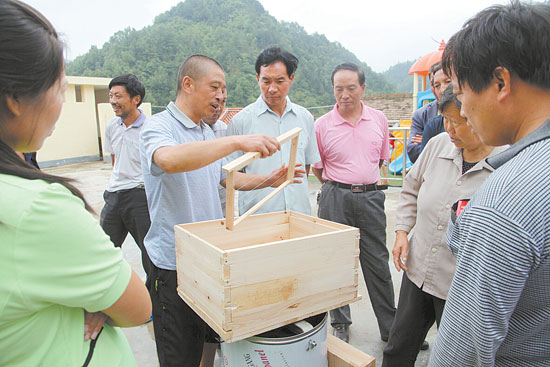 精准扶贫de一面旗帜