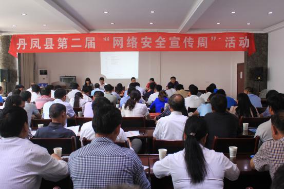 点击浏览下一页