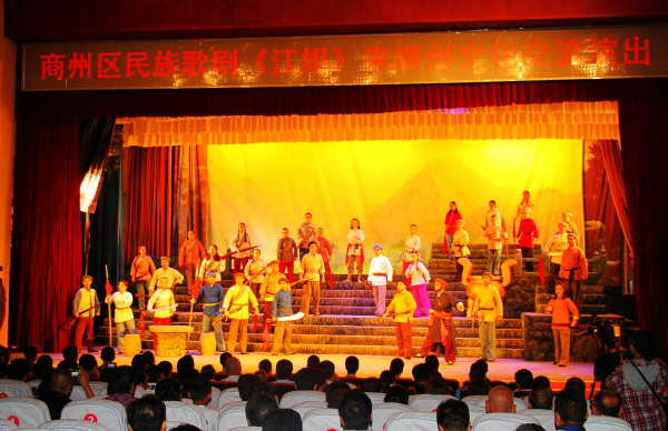 大型民族歌剧《江姐》在耀州成功举行首场演出