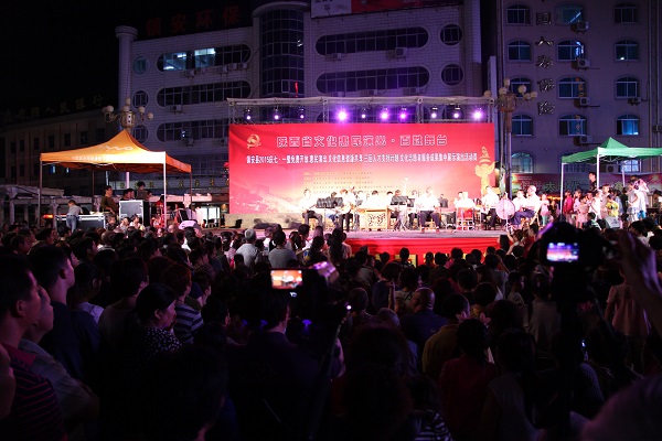 镇安举办庆“七·一”文艺汇演