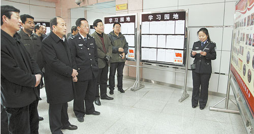 让商山党旗更鲜艳