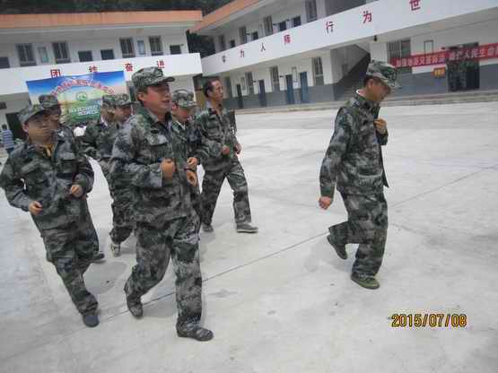 商州区大荆镇开展地质灾害应急避险演练