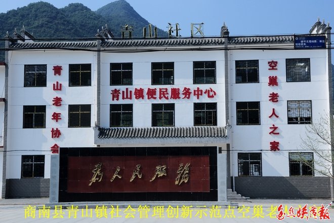 点击查看原始图片