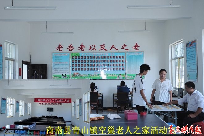 点击查看原始图片