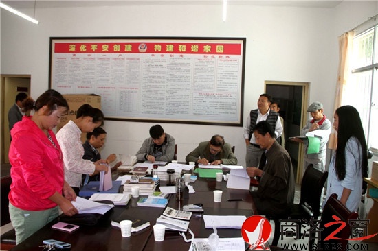 商洛市人口计生网_商洛市人口计生局扎实开展 双包双促 扶贫攻坚工作(3)