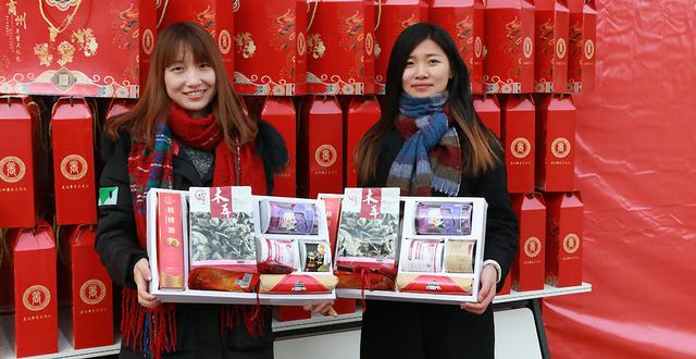 商州区长“萌照”代言山村年货大礼包