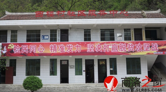 干警常驻帮扶村