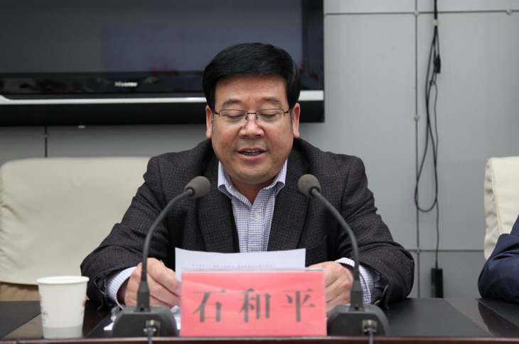 政镇安县府系统代表建议和委员提案交办工作会召开