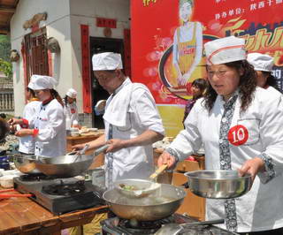 柞水第二届“千禧杯”农家乐厨艺大赛火热开赛