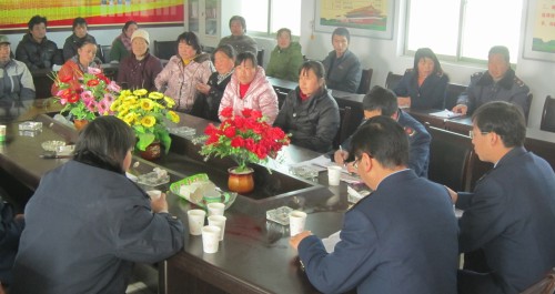 永丰工商所培训个体工商经营户