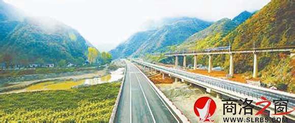 县县通高速,三条高速通西安,两条铁路过商洛,使商洛交通环境发生了根本转变,为商洛外贸大发展创造了条件。