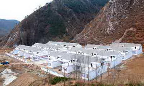 洛南县大力实施“千村贫困人口搬迁”