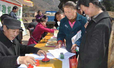 赶计生科技大集 享优质贴心服务