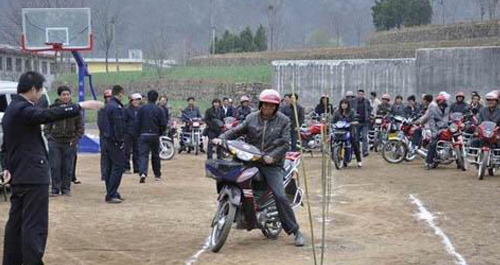 摩托车驾照考试下乡了