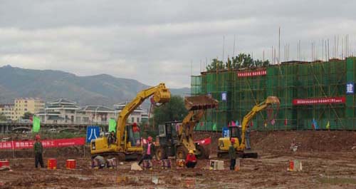 丹凤江南小区保障性住房工程开始动工