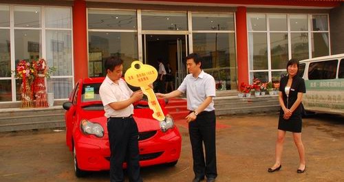 洛南一市民买房中汽车大奖