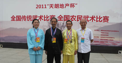 山阳县在2011年全国传统武术比赛中获佳绩