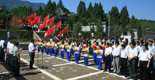 山阳革命烈士纪念馆落成