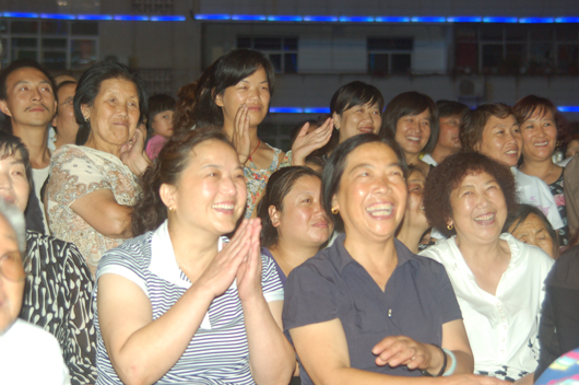 干佑镇仁和社区举办“金秋之夜大家乐”文化活动