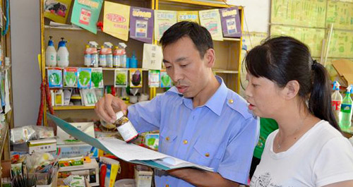 洛南县植保站开展农药市场专项检查