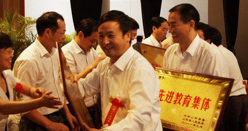 山阳县举行庆祝教师节暨表彰大会