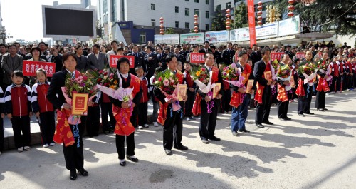 洛南县举行“尚德重礼万人行”系列活动启动仪式