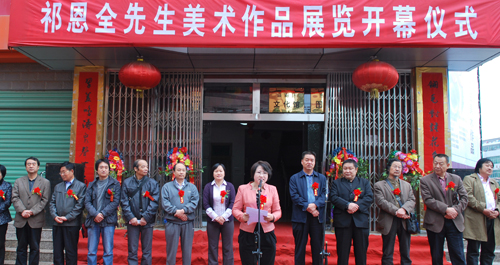 洛南县社会文化活动示范基授牌