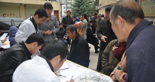 柞水县残联派发辅助器