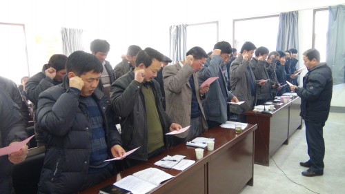 十里坪镇进行《农村党员干部廉洁从政若干规定》学习培训