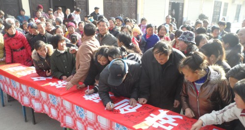 庭校共建送法进校园