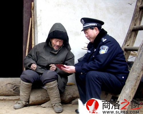 走访.jpg