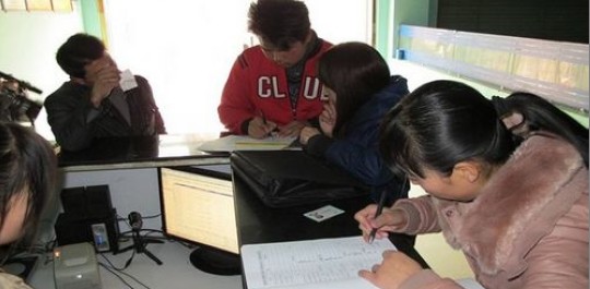 丹凤19家网吧公开承诺守法经营