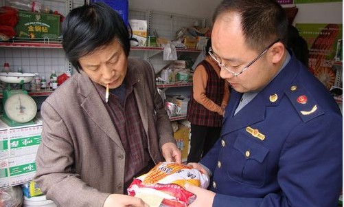 洛南县保安工商打假保春耕