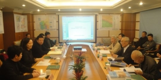 金丝峡国家地质公园规划顺利通过评审