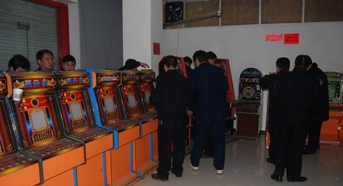 山阳警方集中开展电子游戏厅专项整治