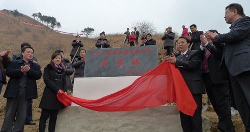 商南法院创建青少年违法犯罪帮教基地