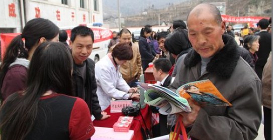 柞水计生心系群众造福于民