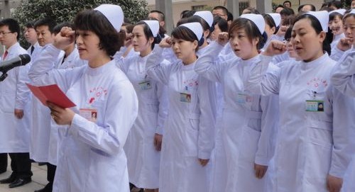 商州区人民医院举行为民服务承诺动员大会